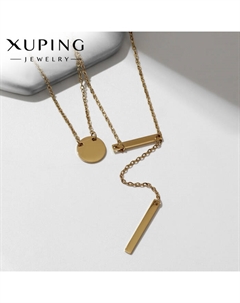 Кулон изящность, цвет золото, 40 см Xuping
