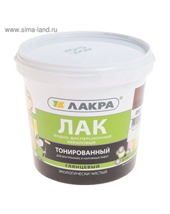 Лак водно – дисперсионный тонированный «», цвет орех, 0.9 кг Лакра