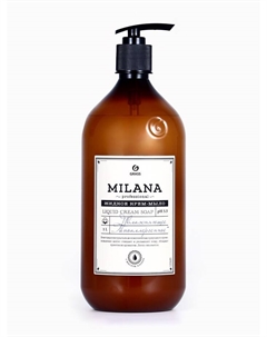 Крем-мыло жидкое Milana Professional увлажняющее, 1 л Grass