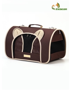 Сумка - переноска для животных "Мишка, 46×28×29 см, коричневая Пижон