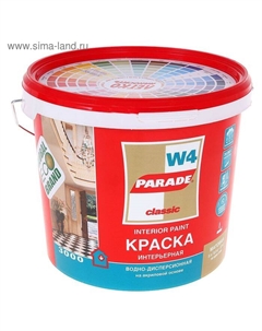 Краска акриловая интерьерная W4, база А, матовая, 5 л Parade