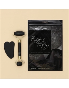 Массажер для лица, гуаша набор «Enjoy», антраконит 14.2×5.5 см Сима-ленд