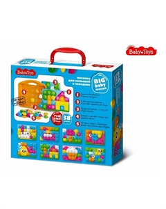 Мозаика для малышей в чемодане «Утята» d=4.5 см, 38 элементов Десятое королевство