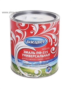 Эмаль атмосферостойкая алкидная «. ПФ – 115», цвет бирюзовый, 2.7 кг Расцвет