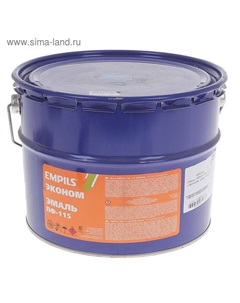 Эмаль «Эконом. ПФ – 115», цвет синий, 10 кг Empils
