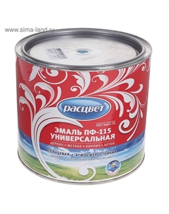 Эмаль атмосферостойкая алкидная «. ПФ – 115», цвет бирюзовый, 1.9 кг Расцвет