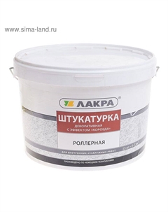 Штукатурка декоративная «», с эффектом «короеда», 2 мм, 15 кг Лакра