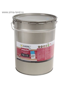 Эмаль атмосферостойкая алкидная «. ПФ – 115», цвет голубой, 20 кг Лакра