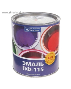 Эмаль «. ПФ – 115», цвет оранжевый, 2.7 кг Простокрашено