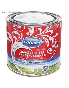 Эмаль атмосферостойкая алкидная «. ПФ – 115», цвет коричневый, 1.9 кг Расцвет