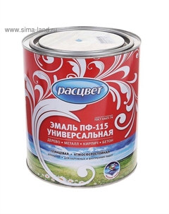 Эмаль атмосферостойкая алкидная «. ПФ – 115», цвет голубой, 2.7 кг Расцвет