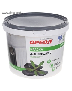 Краска водно – дисперсионная «», для потолка, цвет белоснежный, 6.5 кг Ореол