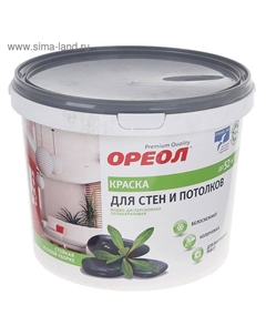 Краска водно – дисперсионная «», для внутренних работ, 6.5 кг Ореол
