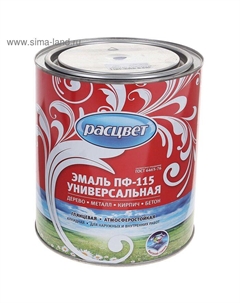 Эмаль атмосферостойкая алкидная «. ПФ – 115», цвет васильковый, 2.7 кг Расцвет