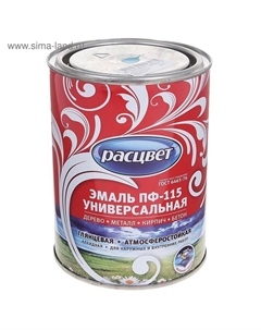 Эмаль атмосферостойкая алкидная «. ПФ – 115», цвет бирюзовый, 0.9 кг Расцвет