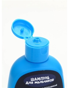 Детский подарочный набор, гель для душа и шампунь для волос, 2×250 мл, переводное тату Чистое счастье