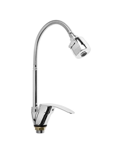 Смеситель для кухни Accoona A4825, однорычажный, гибкий излив, 2 режима, хром