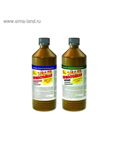 Эмаль термостойкая до +600 °C, цвет серебристый, 0.5 л Новбытхим