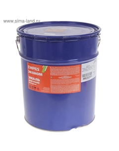 Эмаль «Эконом. ПФ – 115», для пола, цвет жёлто – коричневый, 20 кг Empils