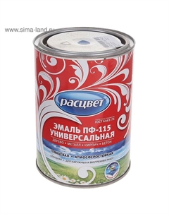 Эмаль атмосферостойкая алкидная «. ПФ – 115», цвет синий, 0.9 кг Расцвет
