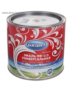 Эмаль атмосферостойкая алкидная «. ПФ – 115», цвет красный, 1.9 кг Расцвет
