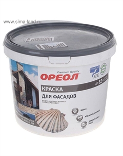 Краска водно – дисперсионная «», для наружных работ, цвет белый, 6.5 кг Ореол