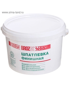 Шпатлёвка финишная универсальная, 5 кг Brozex