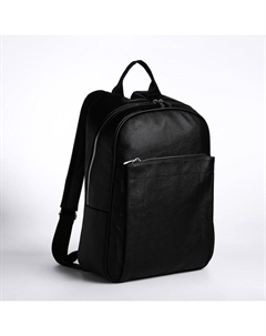 Рюкзак молодёжный, «», отдел на молнии, наружный карман, цвет чёрный Сакси