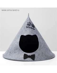 Домик для животных из войлока «Вигвам для джентельмена», 53×41×53 см Eva