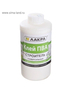 Клей ПВА универсальный «. Строитель», 2.3 кг Лакра