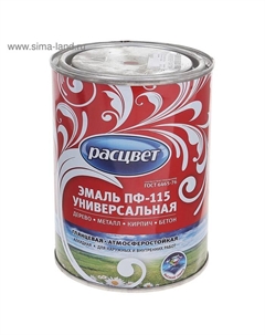 Эмаль атмосферостойкая алкидная «. ПФ – 115», цвет красный, 0.9 кг Расцвет