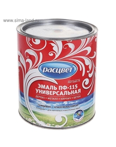 Эмаль атмосферостойкая алкидная «. ПФ – 115», цвет бежевый, 2.7 кг Расцвет