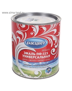 Эмаль атмосферостойкая алкидная «. ПФ – 115», цвет зелёный, 2.7 кг Расцвет