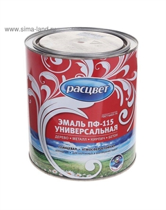 Эмаль атмосферостойкая алкидная «. ПФ – 115», цвет вишнёвый, 2.7 кг Расцвет