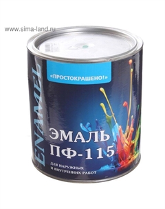 Эмаль «. ПФ – 115», цвет зелёный, 2.7 кг Простокрашено