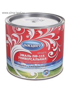 Эмаль атмосферостойкая алкидная «. ПФ – 115», цвет чёрный, 1.9 кг Расцвет