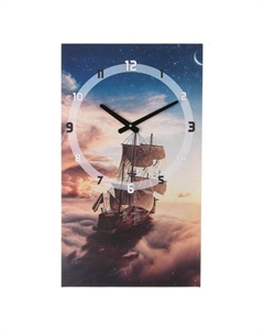Часы-картина настенные, серия: Интерьер, "Корабль в небесах", плавный ход, 35 х 60 см Сюжет