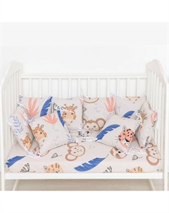 Бортики в кроватку "African friends" (35х35 см - 8 шт),100% хлопок Крошка я