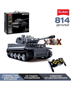 Конструктор Механо «Немецкий танк TIGER», радиоуправление, 814 деталей Sluban