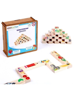 Конструктор «Домино» Woodland toys