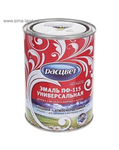 Эмаль атмосферостойкая алкидная «. ПФ – 115», цвет ярко – жёлтый, 0.9 кг Расцвет
