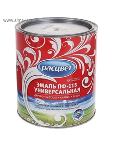 Эмаль атмосферостойкая алкидная «. ПФ – 115», цвет красный, 2.7 кг Расцвет