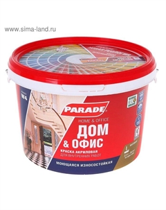 Краска акриловая интерьерная W4, база С, бесцветная, 2.5 л Parade