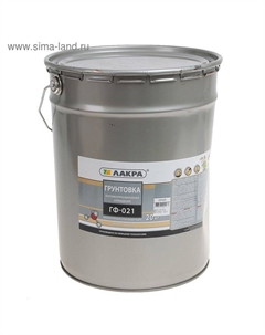 Грунт «ГФ-021», для внутренних и наружных работ, цвет серый, 20 кг Лакра