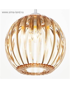 Светильник 3330/1, 1хЕ27 15 Вт, коричневый 21×24+60 см Bayerlux