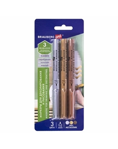Набор маркеров для декора 3цв 1-3мм ART METALLIC 152440 Brauberg