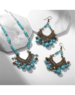 Набор 2 предмета: серьги, колье «Индия», цвет голубой в чернёном серебре, 32 см Qf