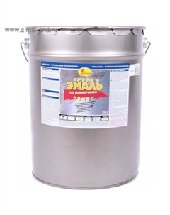 Грунт – эмаль по ржавчине, цвет серый, 20 л Новбытхим