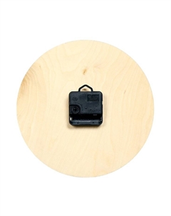 Часы настенные интерьерные, d-23. см Соломон