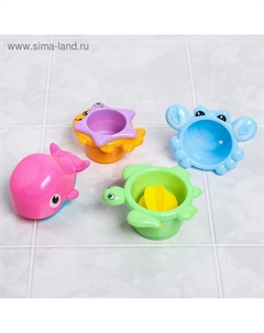 Набор игрушек для ванны «Кит и морские друзья» Крошка я